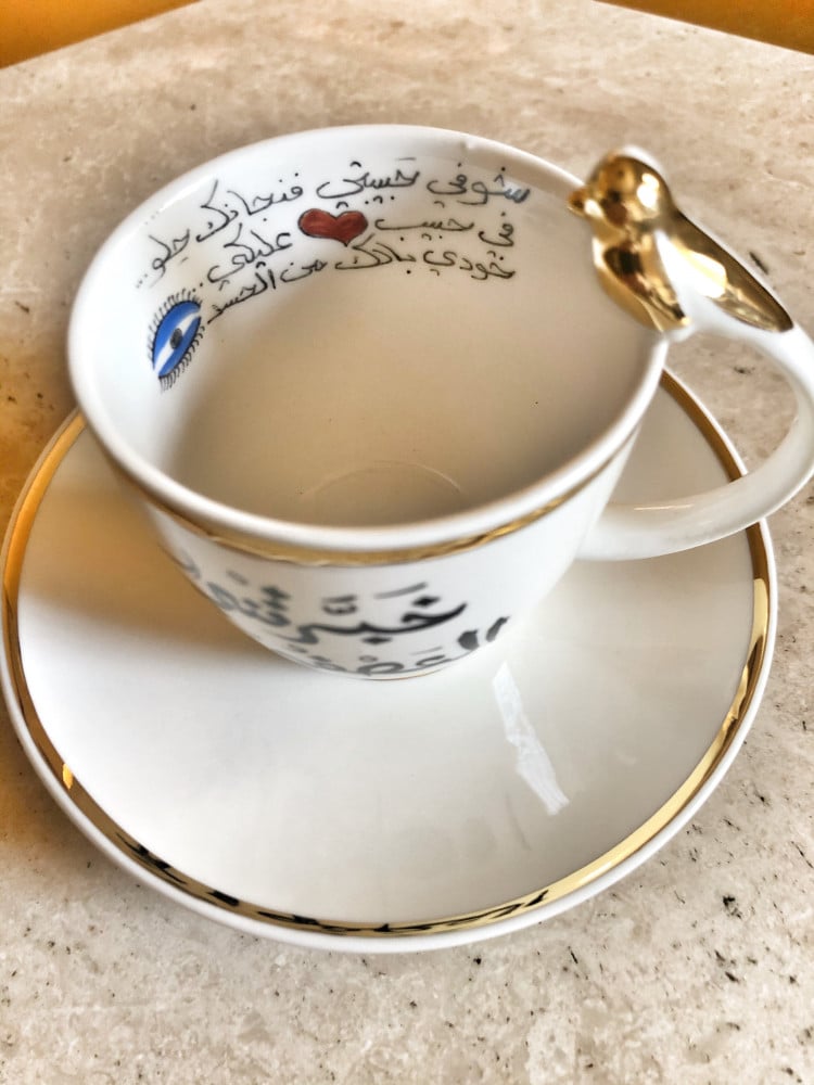 فنجان قهوة - خبرتني العصفوره