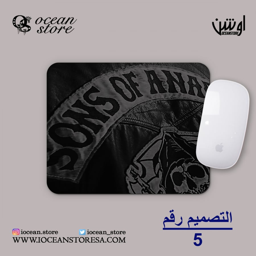 ماوس باد - sons of anarchy - سانز اوف اناركي