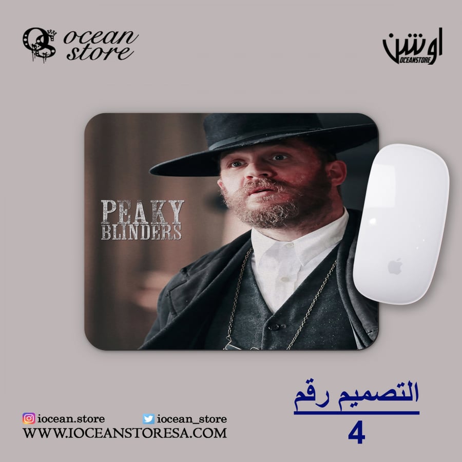 ماوس باد - Peaky Blinders - بيكي بلايندرز