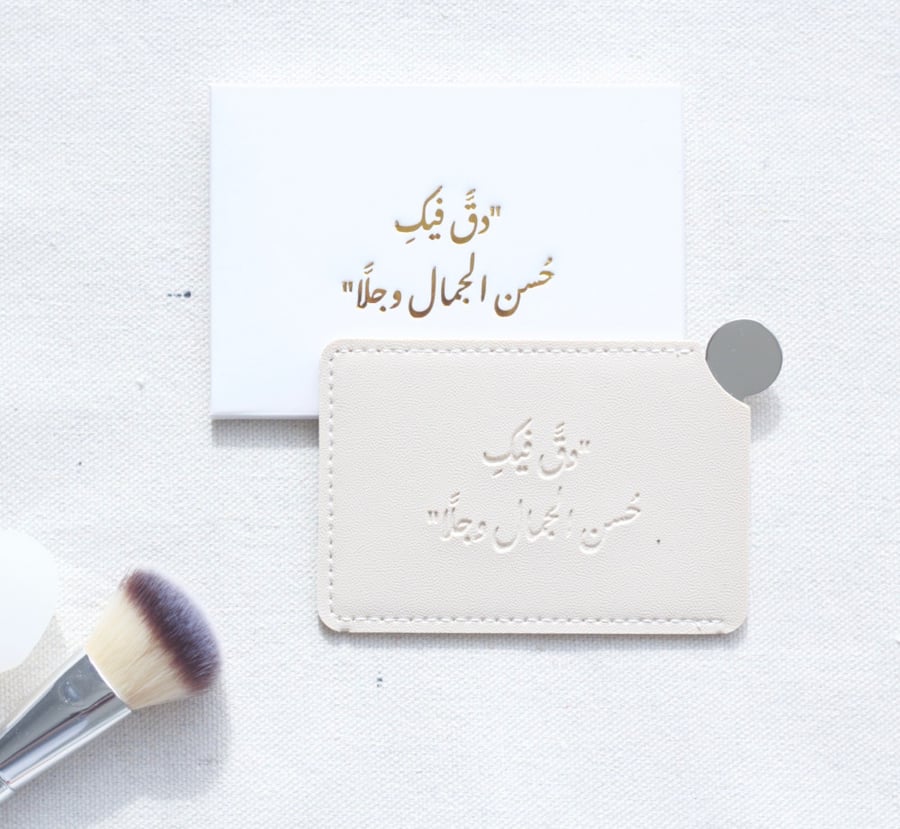 مرآة