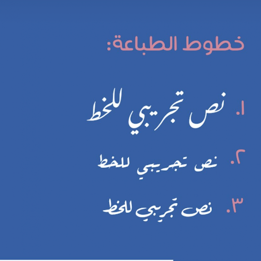 شموع مُعطرة