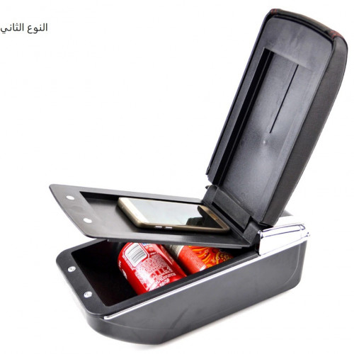 مسند نيسان كيكس  درجين