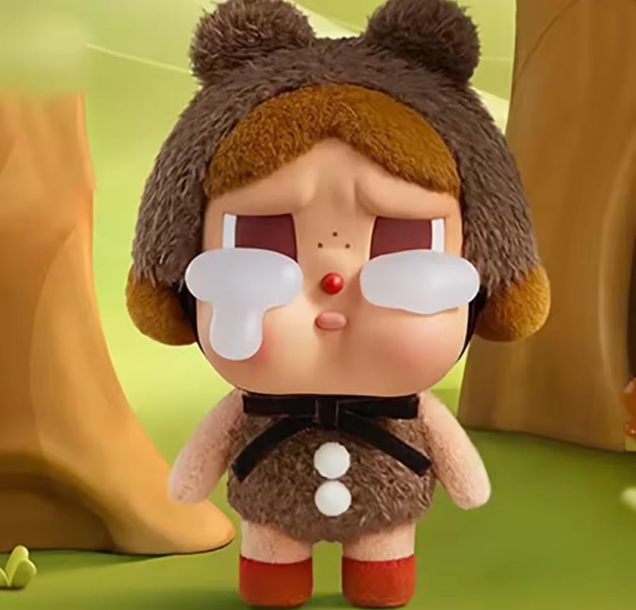 Crybaby box