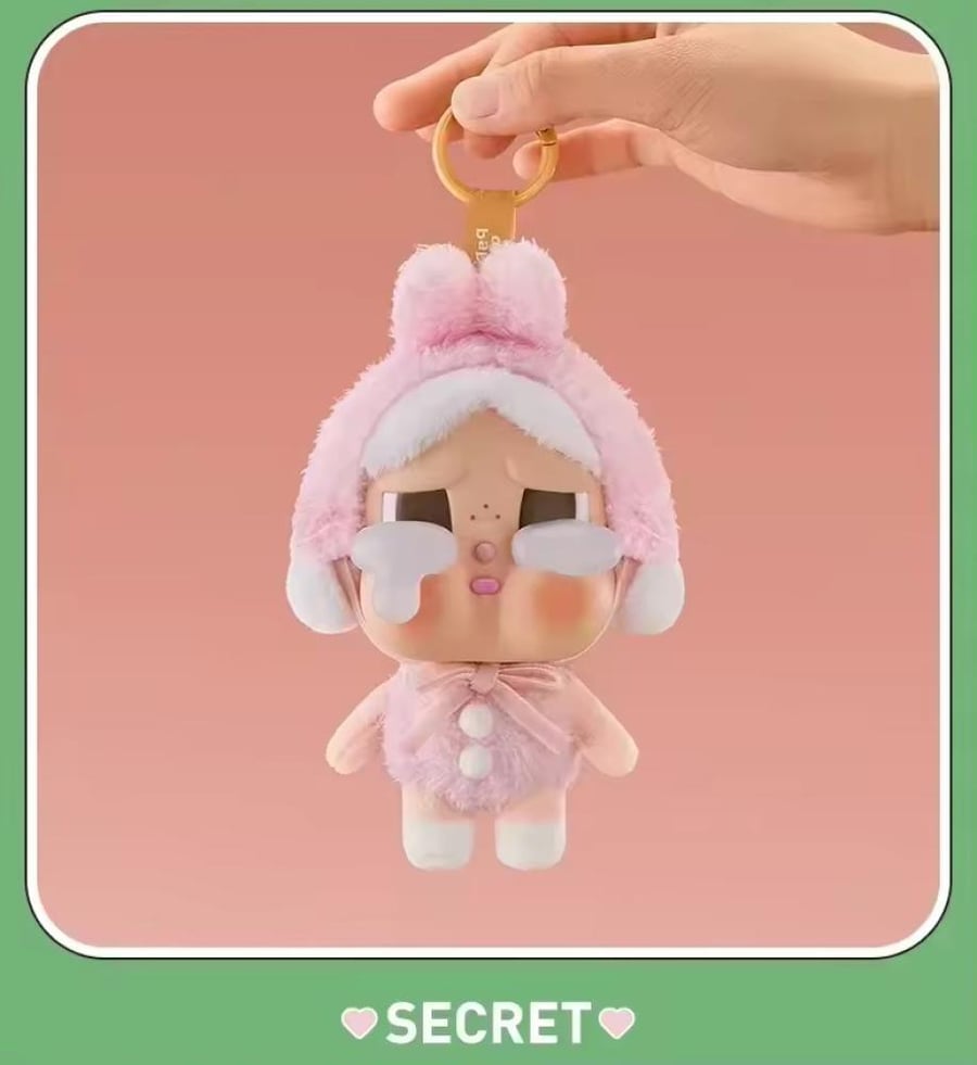 Crybaby box