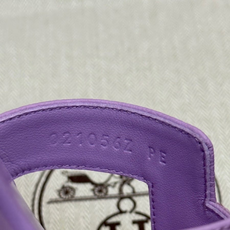 Hermés 1