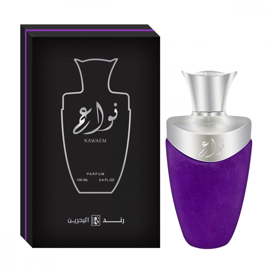 عطر نواعم