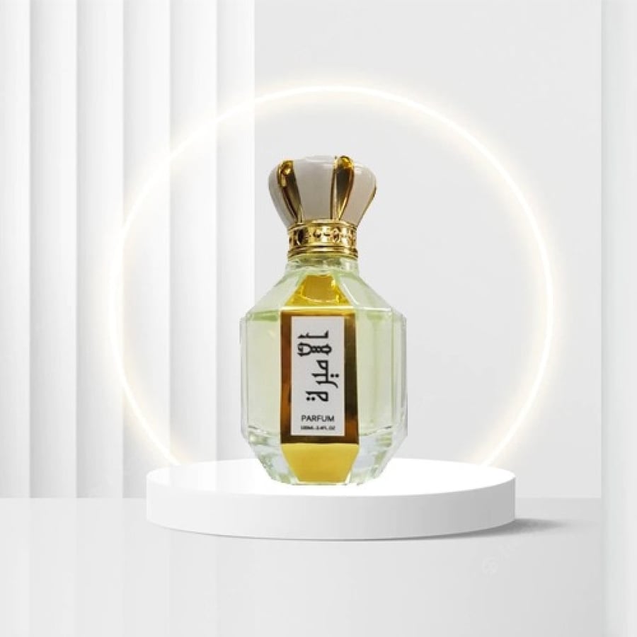 عطر الاميره ( عبق )