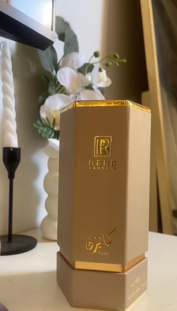 عطر كايزن