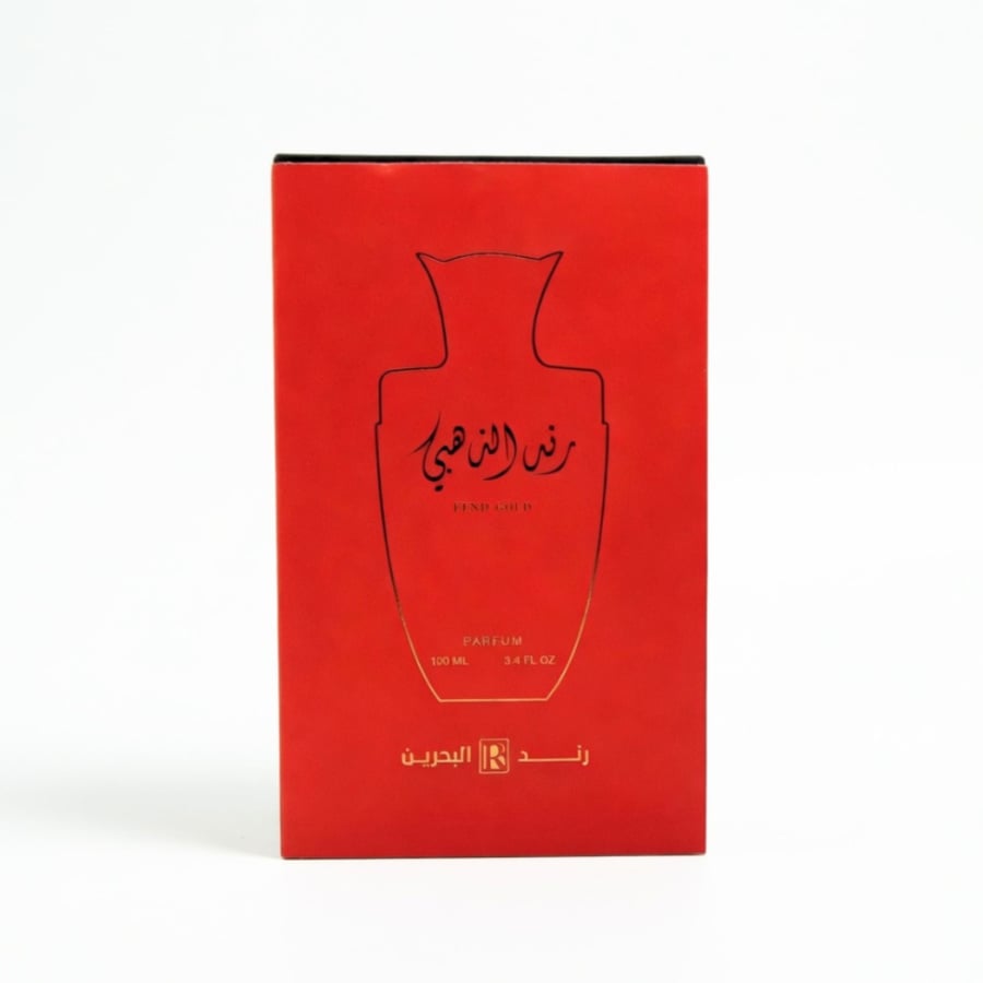 عطر رند الذهبي