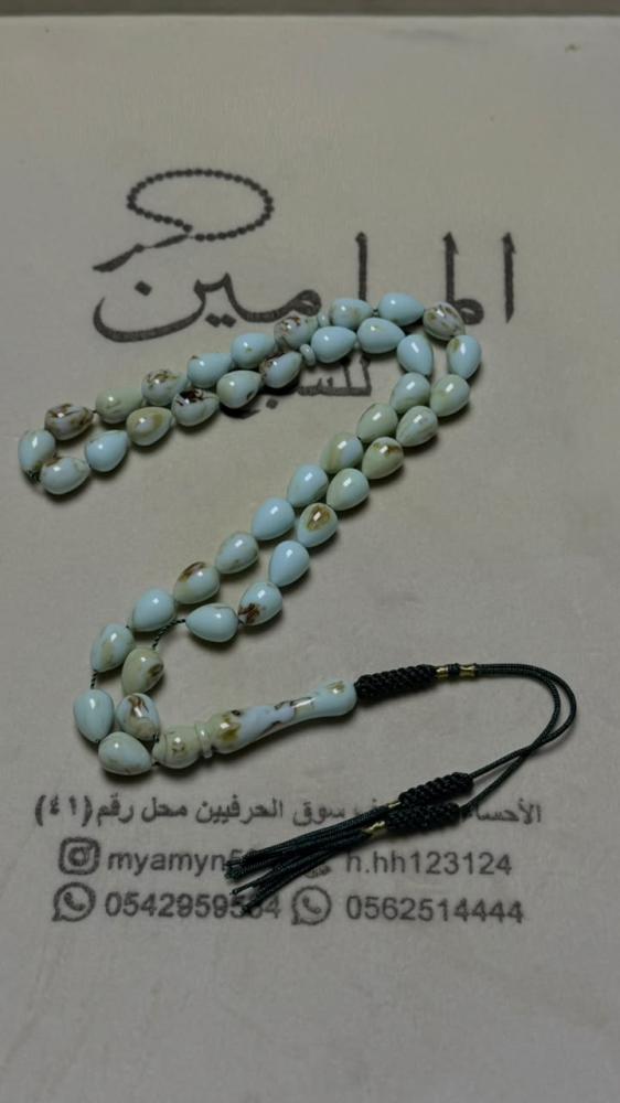 بكلايت قصه الدمعة او الكمثرى المقاس 10*14ملي عدد الخرز 39 خرزة