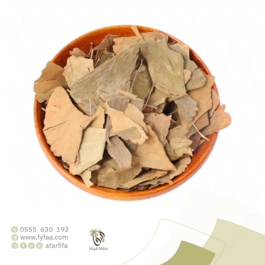 جنكا - 50 جرام