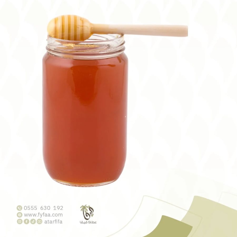 عسل سدر جبلي بلدي