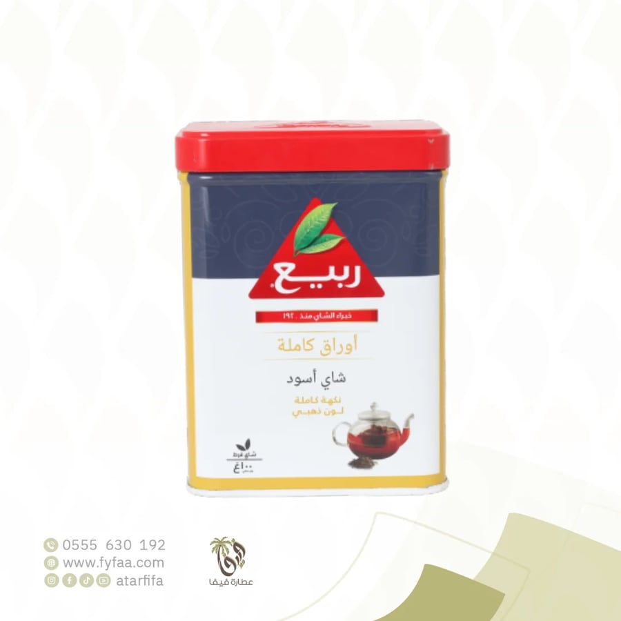 شاي ربيع اوراق كاملة ذهبية فرط 100 جرام