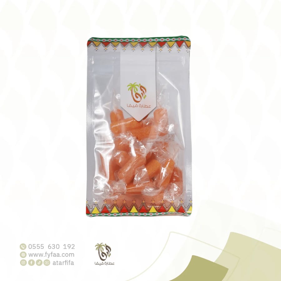 Qamar al-Din squares 1 kilogram