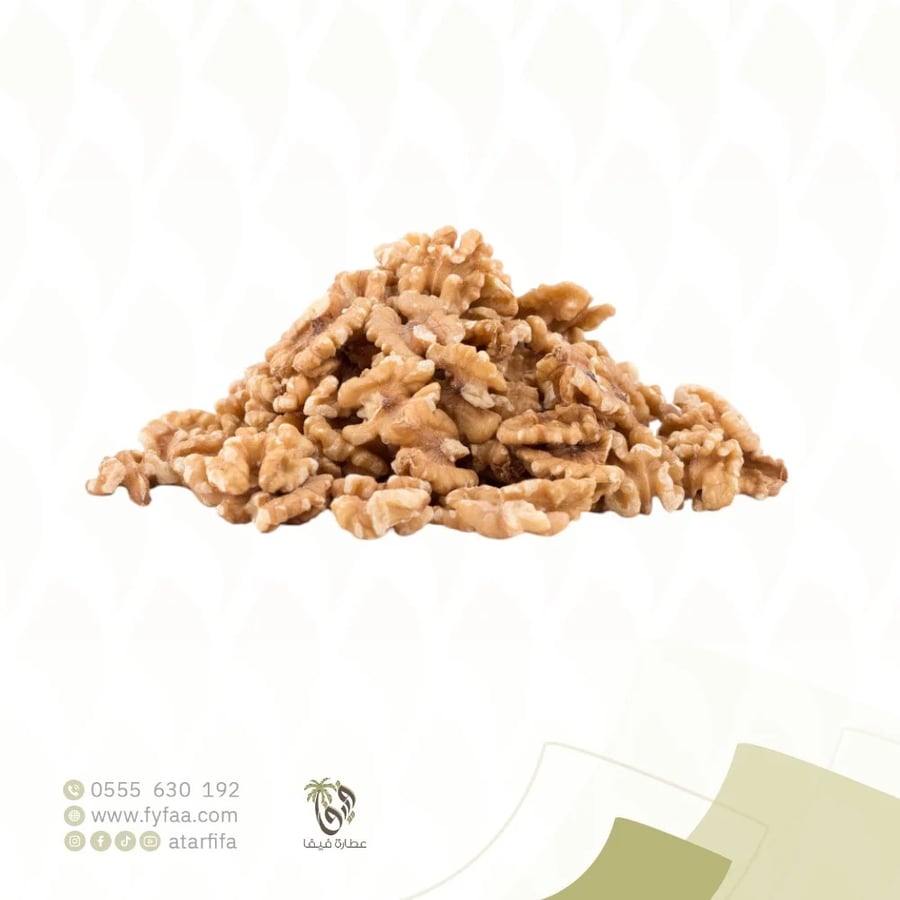 عين الجمل امريكي