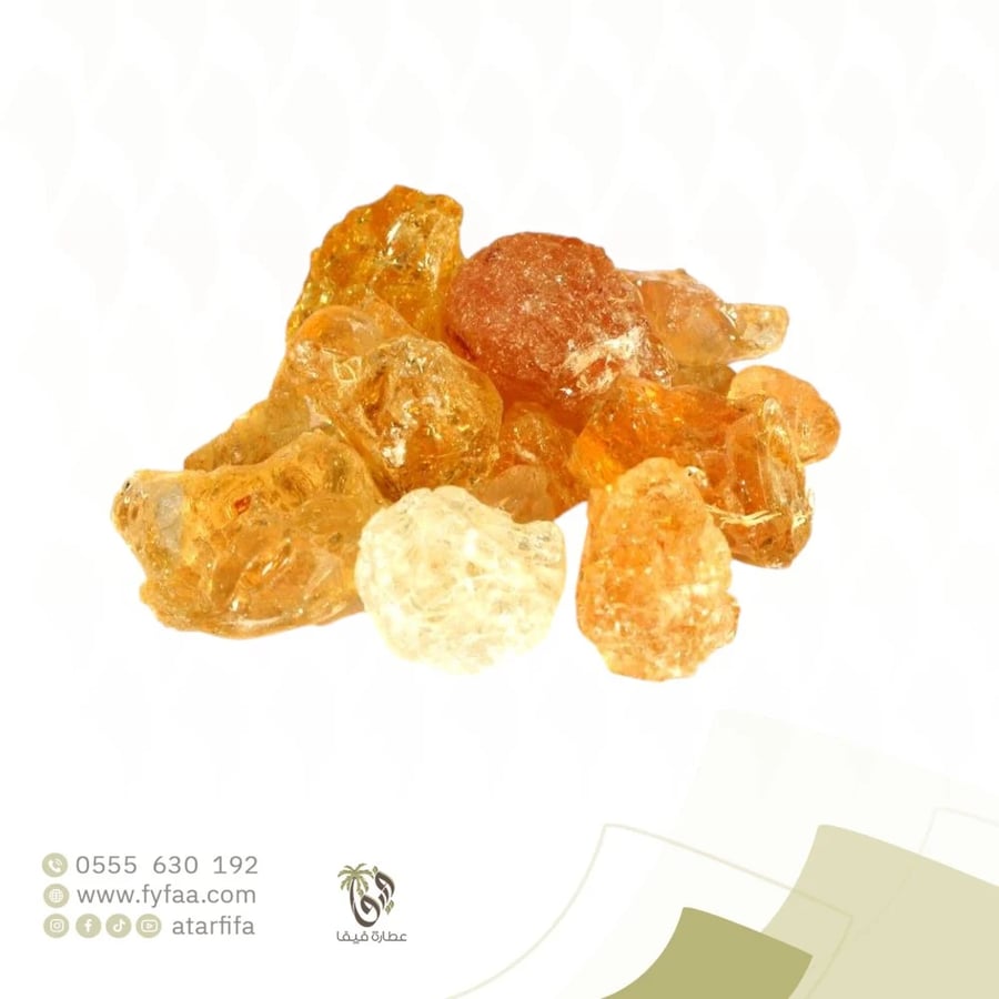 صمغ عربي 250 جرام