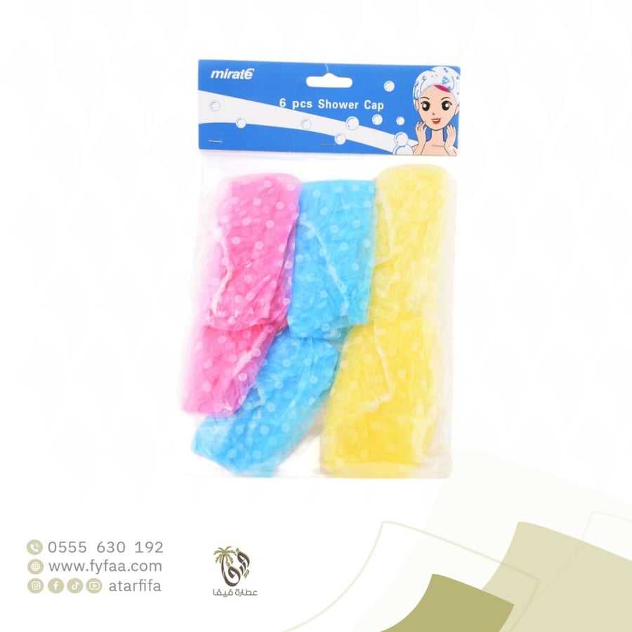 غطاء راس 1*6