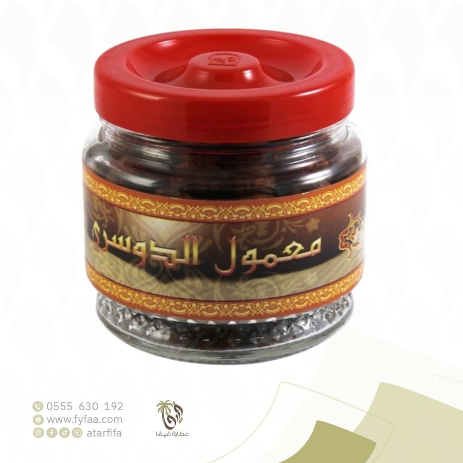 معمول الدوسري بانافع