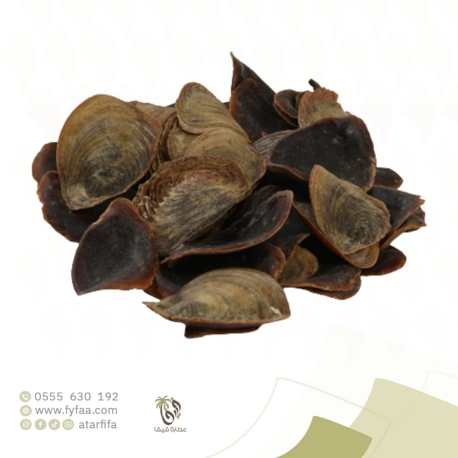 ضفر -  50 جرام