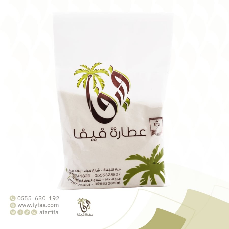 دقيق رز 1كيلو