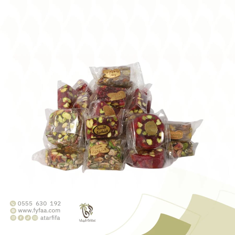 حلويات العيد حلقوم فاخرة