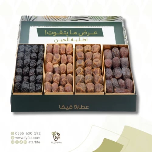 بوكس التمر الفاخر فيفا