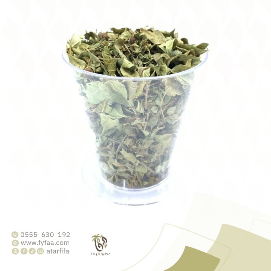 ورق حنا - 50 جرام