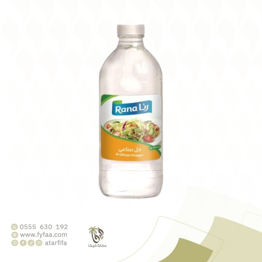 خل صناعي رنا 474مل