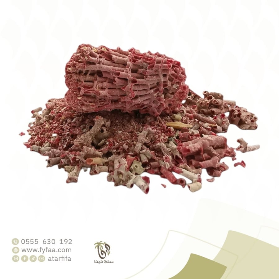 دم الاخوين احمر 50 جرام