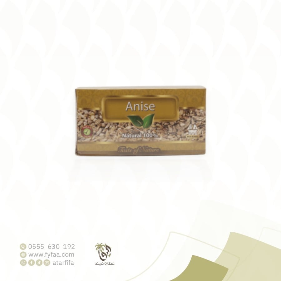 شاي اليانسون وادي النحل
