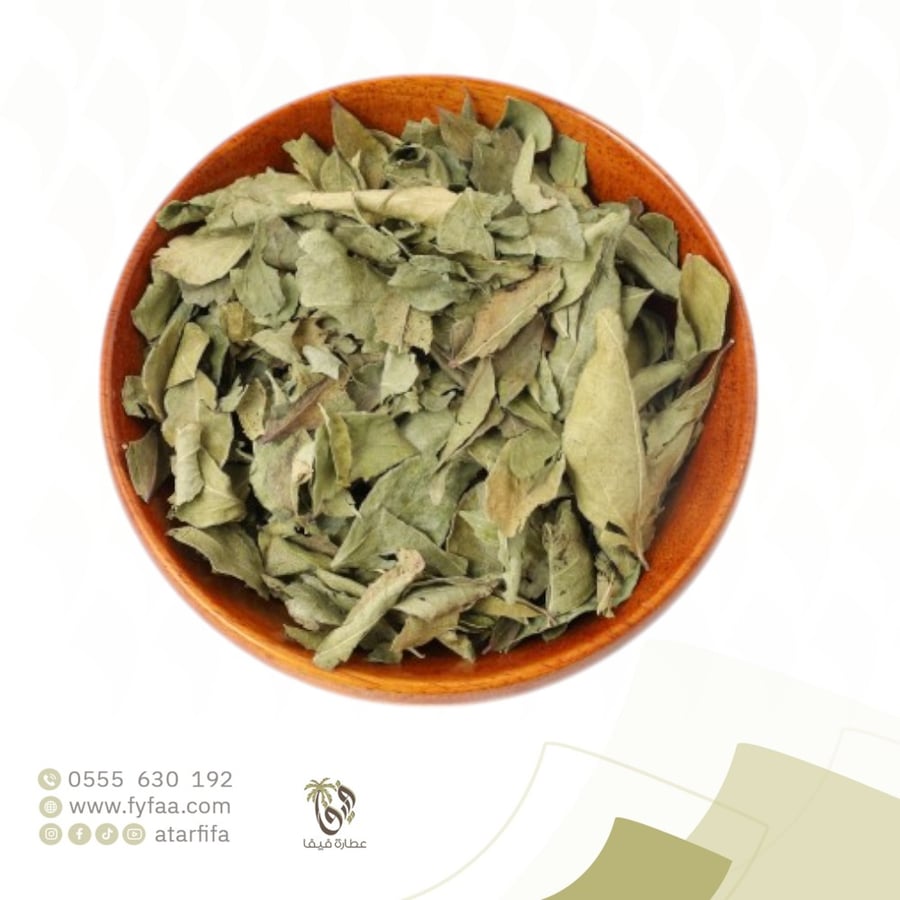 ورق كاري 50 جرام