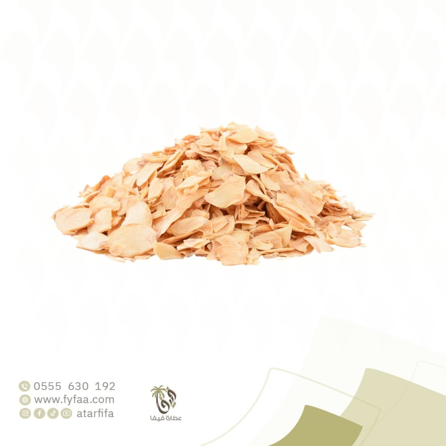 ثوم شرايح 250ج