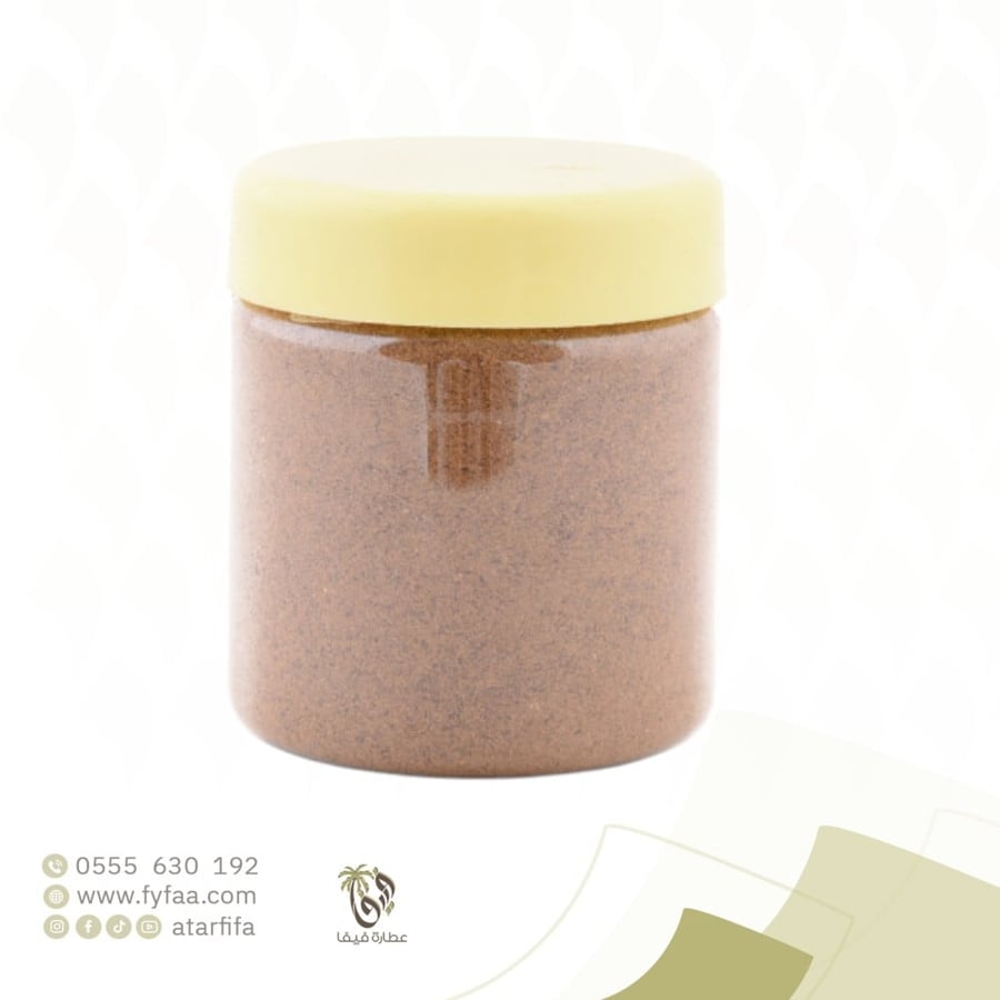 قسط هندي ناعم 250 جرام