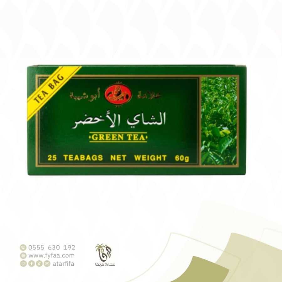 شاي ابو شيبة اخضر 25كيس 60جرام
