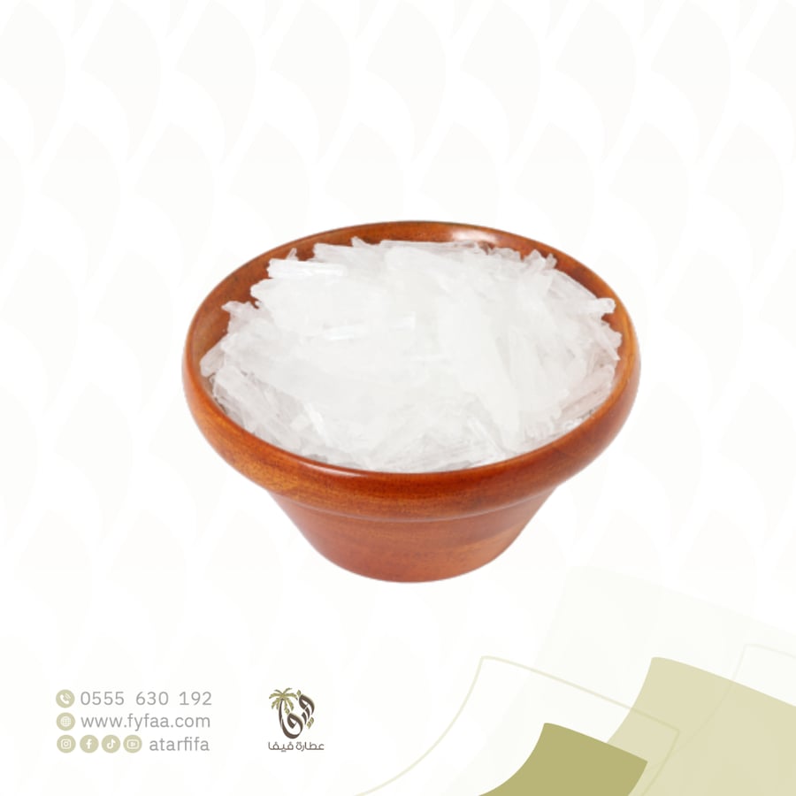 كرستال نعناع 50 جرام
