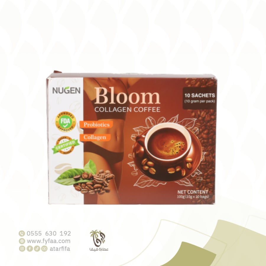 Bloom slimming coffee 10 sachets