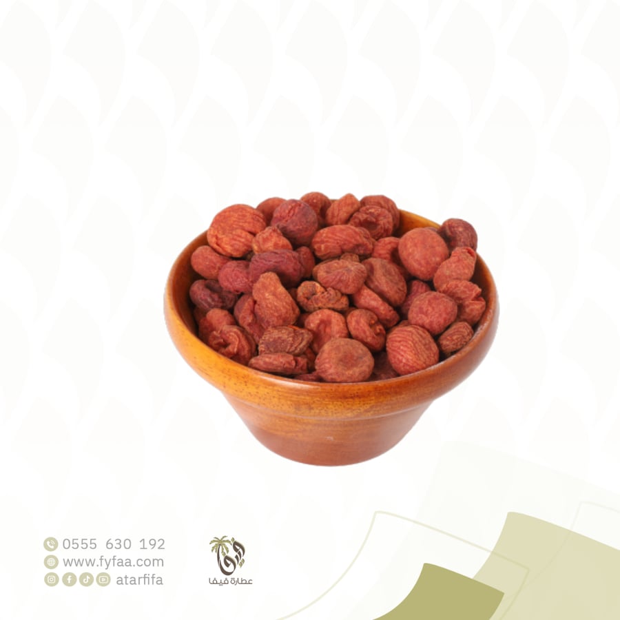 فوفل - 50 جرام