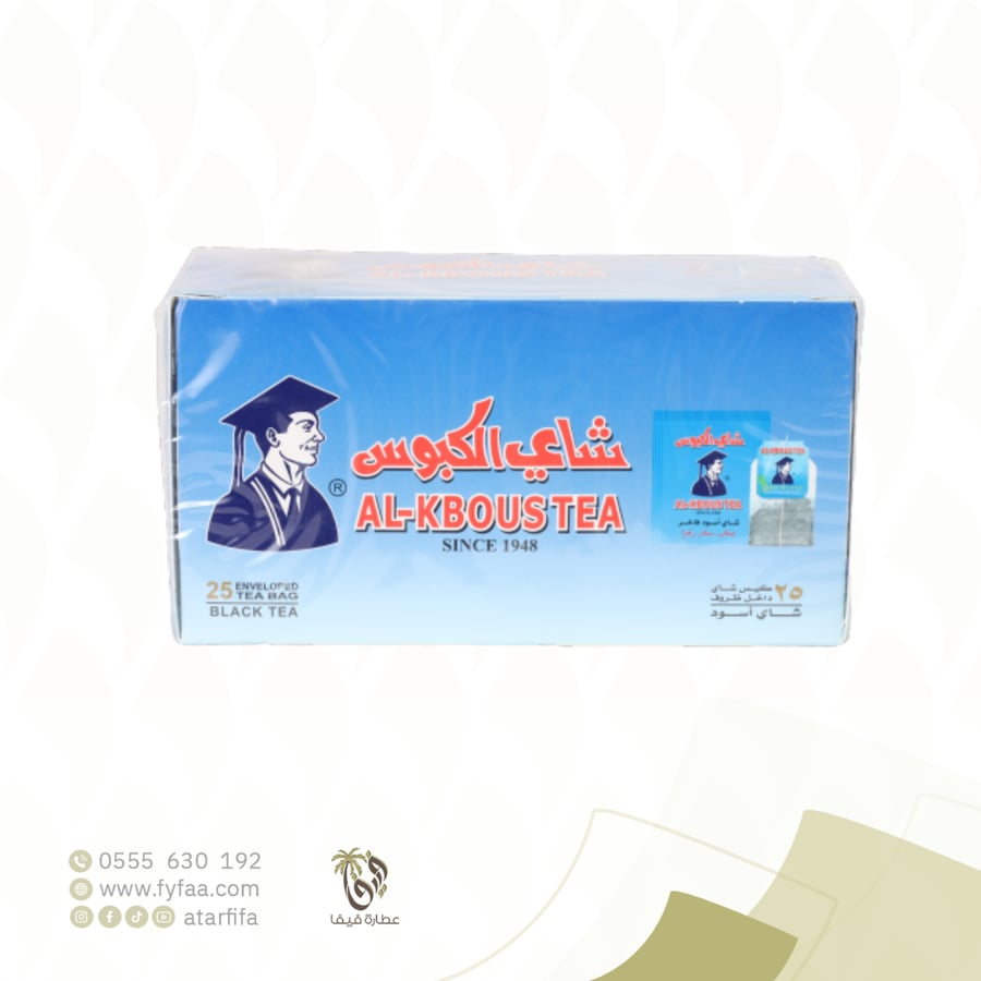 شاي الكبوس 25 كيس