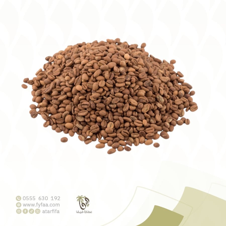 بن لقمتي غامق رقم واحد