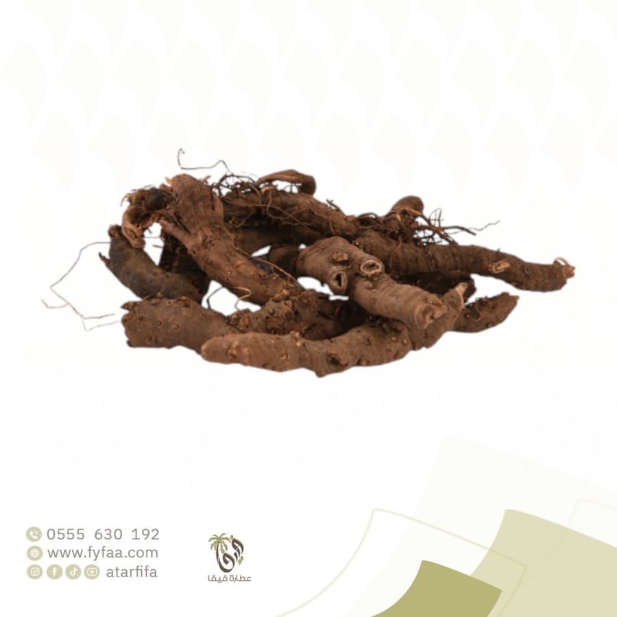 عود انجبار - 50 جرام