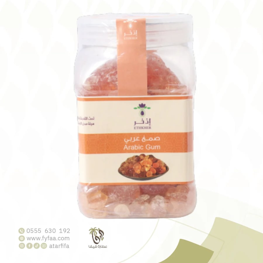 صمغ عربي 300 جرام (نحل الجوال)