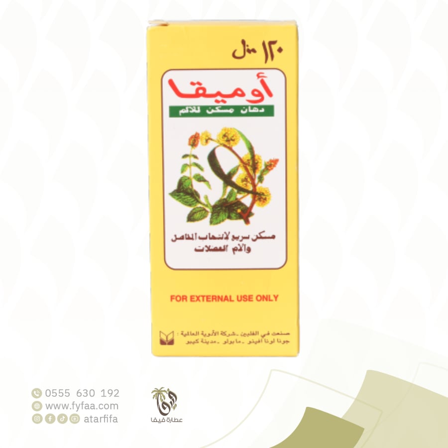 دهان اوميجا 120 مل