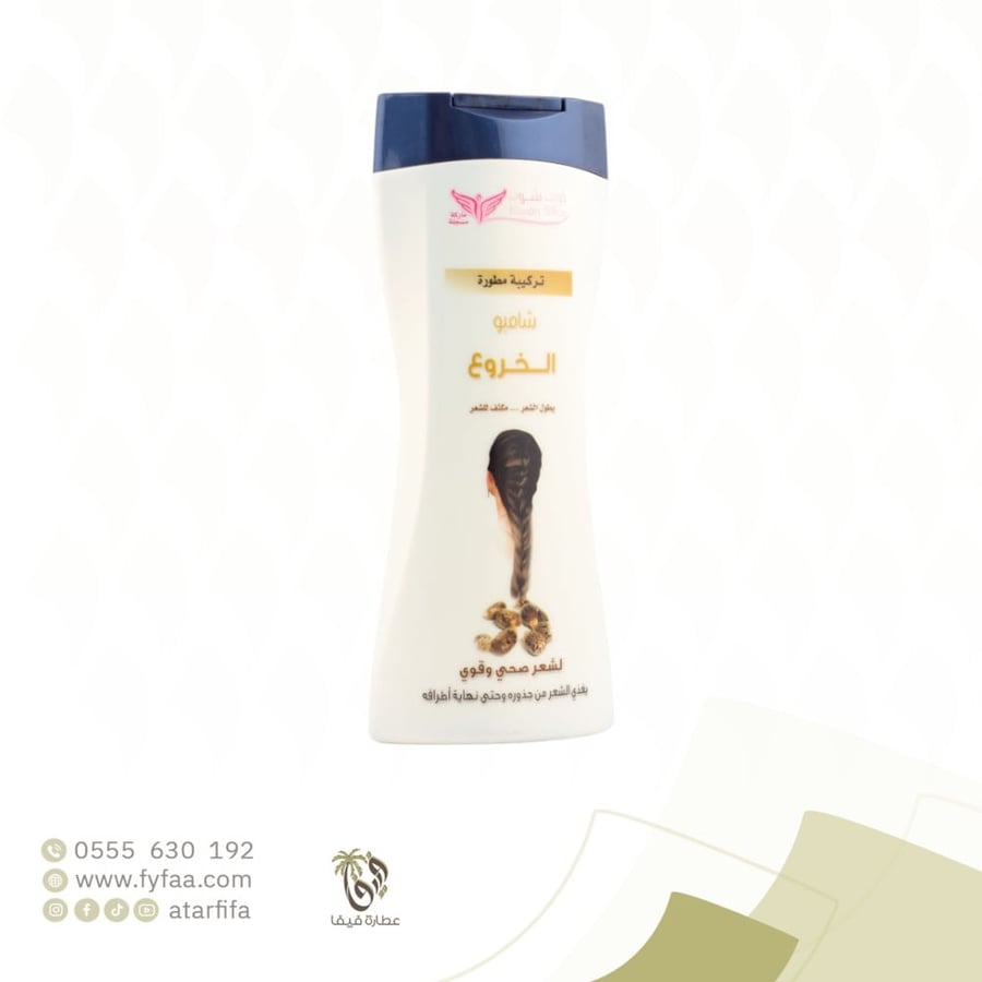 شامبو الخروع كويت شوب 450 مل