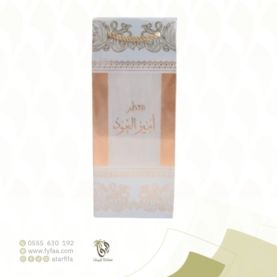معطر مفارش امير العود 500 مل