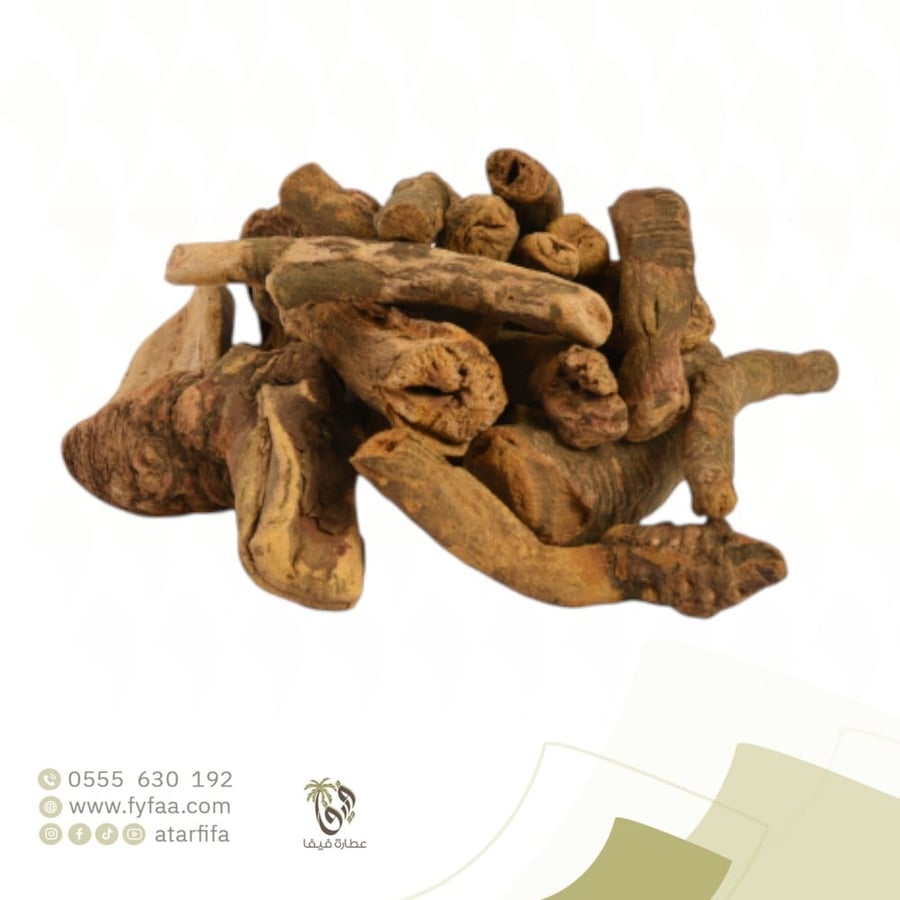 راوند اعواد