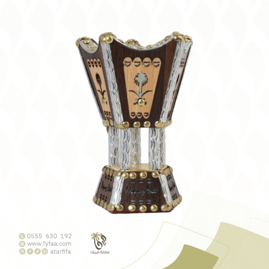 مبخره خشب وسط