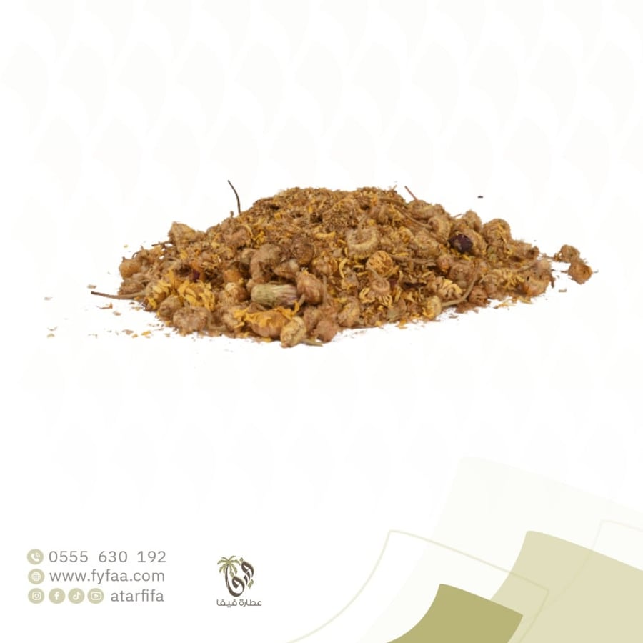 اقحوان - 50 جرام