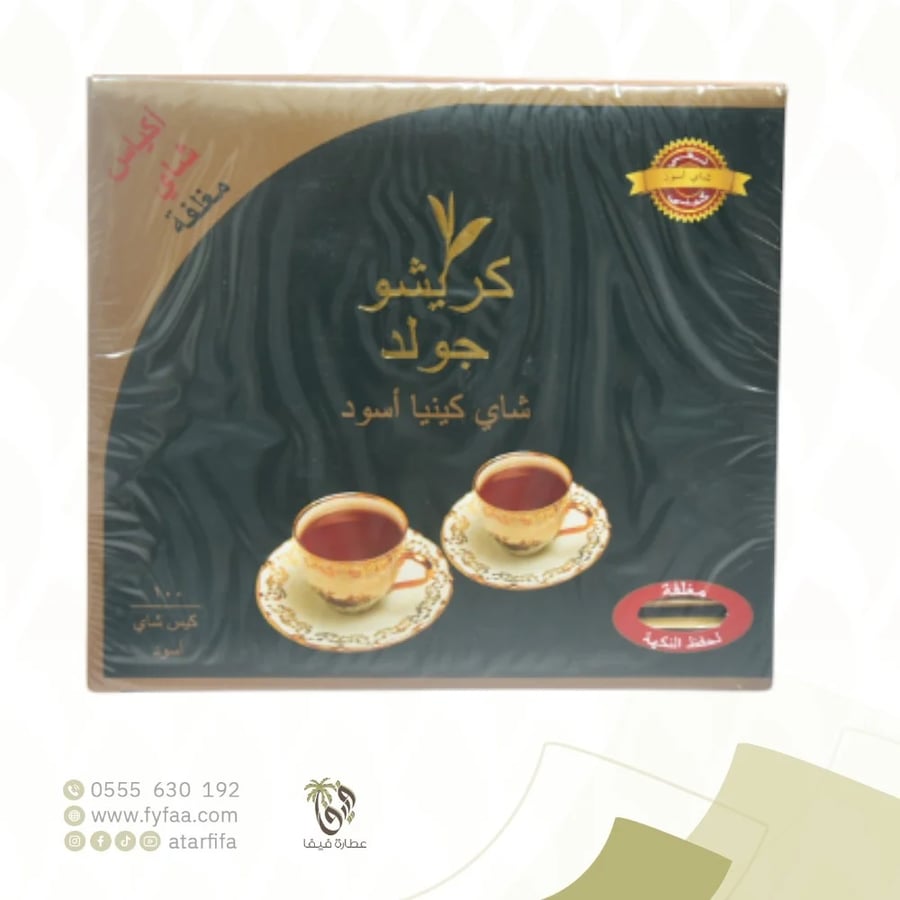 شاي كريشو جولد مغلف 100 كيس