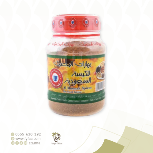 بهارات الكبسة السعودية