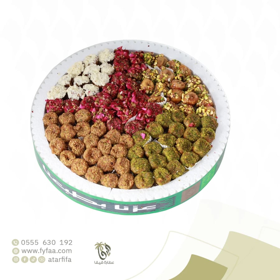 صحن اليوم الوطني تمر محشي دائري مشكل